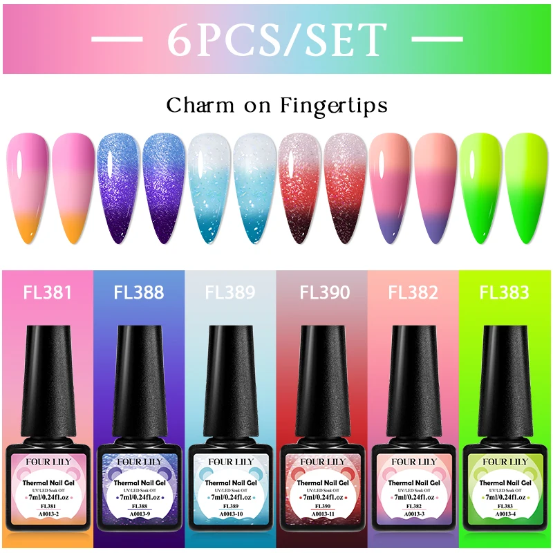 6個入り 7ml サーマルジェルネイルポリッシュセット 3層 温度変化ネイルアート UV LEDジェル セミパーマネント ソークオフ ネイルマニキュア