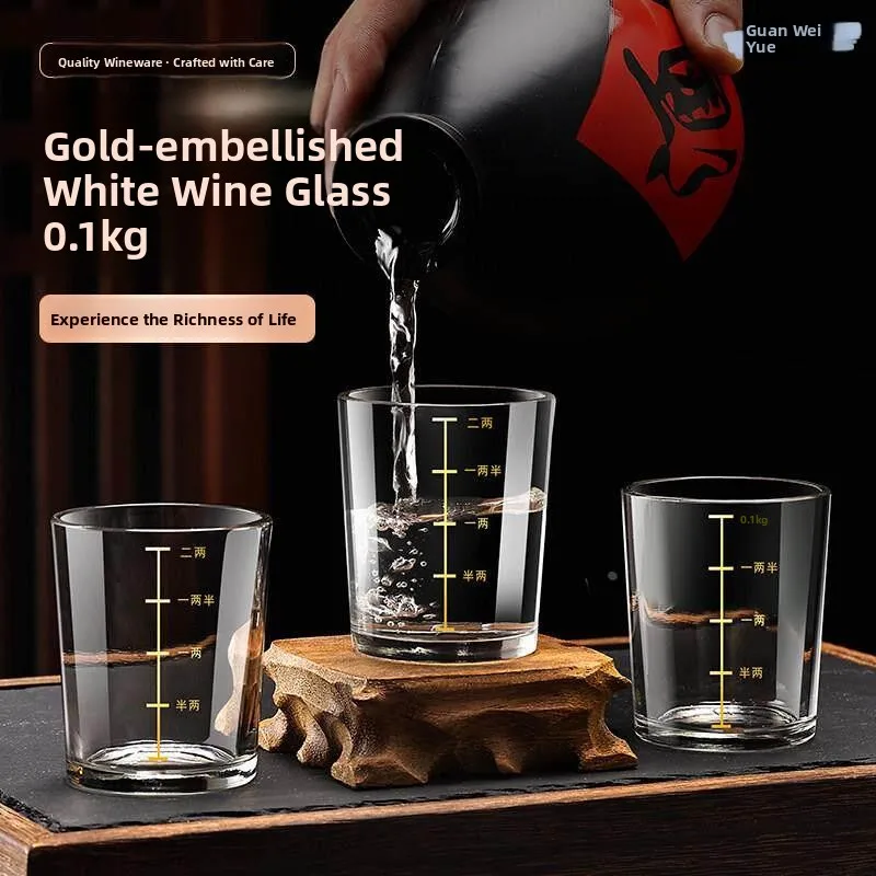 

Two-Ounce Tempered Glass Baijiu Cups Set for Home Use Drinking Glasses Chinese Style Barware with Scale for Hard Liquor