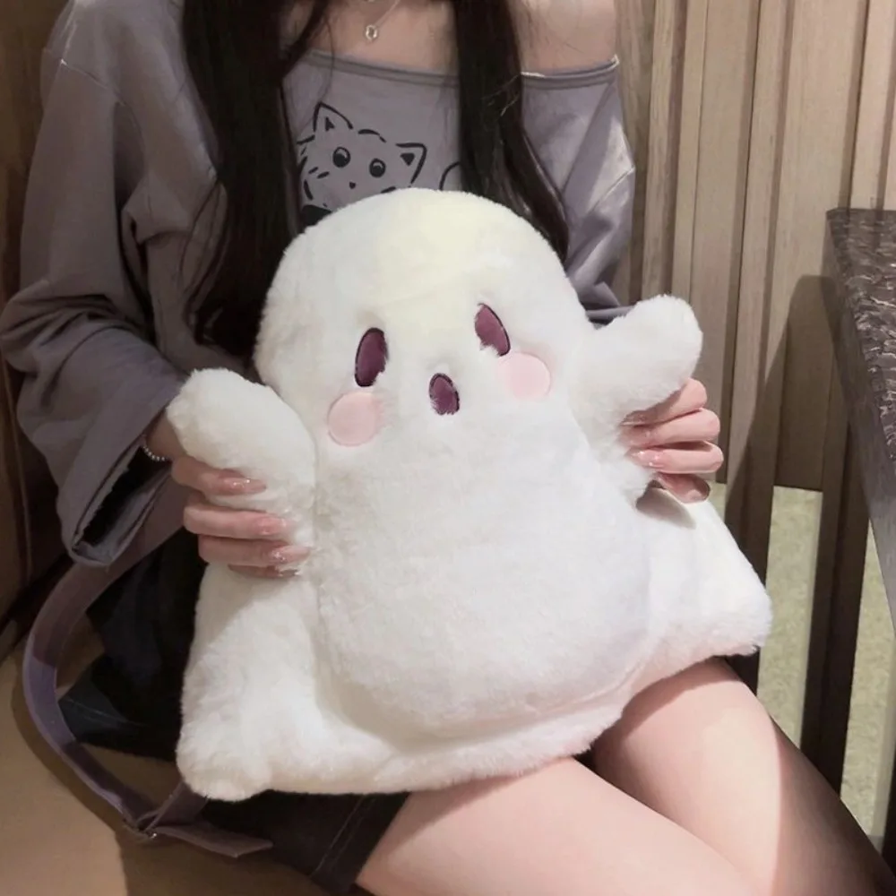 Cute Funny Little Ghost Backpacks 3D Doll White Doll Bag Halloween Shoulder Bags Kids