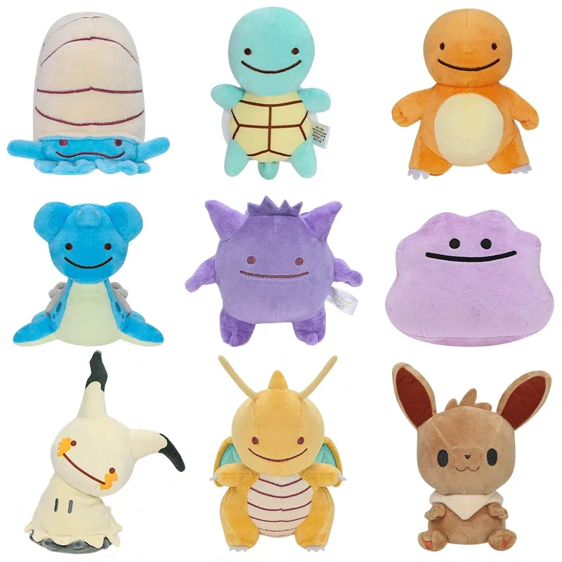 Peluche de Pokémon: Oddish, Charmander, Eevee, Ditto, Gengar, Mimikyu, Lapras, Dragonite, Omanyte. Muñeco de peluche, regalo de cumpleaños o Navidad.