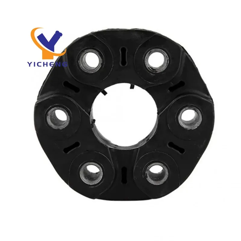 26117511454 Drive Shaft Ring Nut Rear Floppy Disk Connector for BMW 330Ci 528E 530i 535i 733i 735i M3 Volvo 240 245 740 745 940