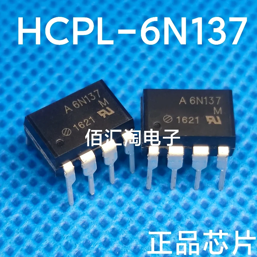 A6N137  HCPL-6N137   Brand new genuine produc PDIP-8