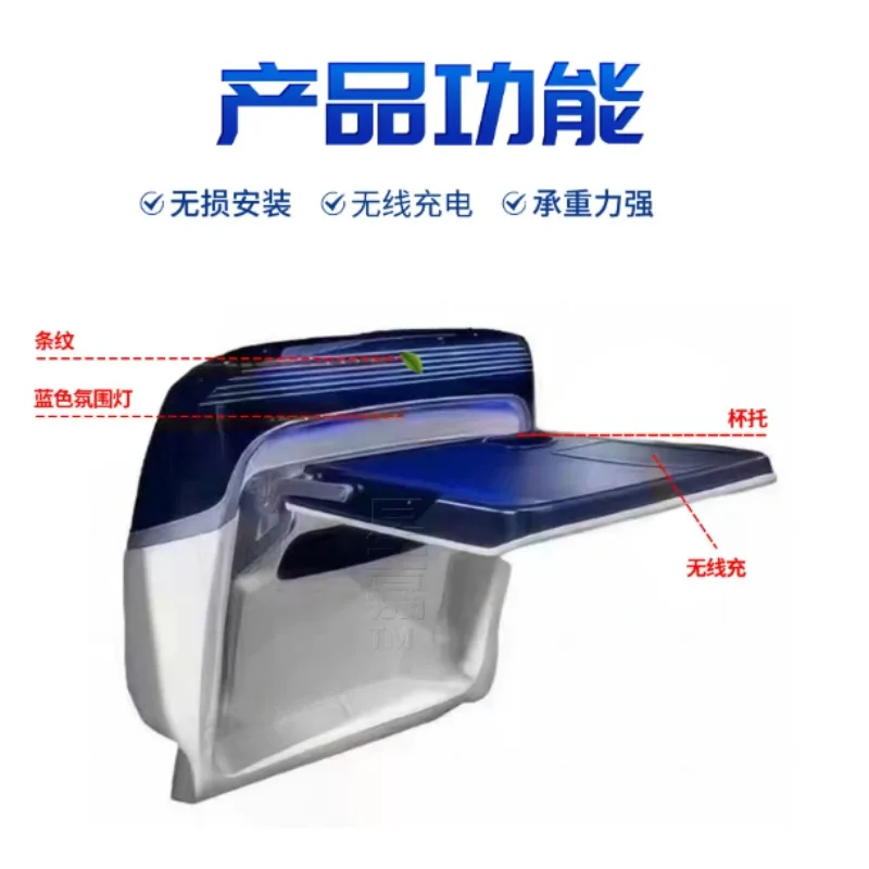 Car Seat Back Travel Portable Folding Table For Mercedes Benz Vito V‑Class V260 V250 V220 Rear Backrest Table Panel