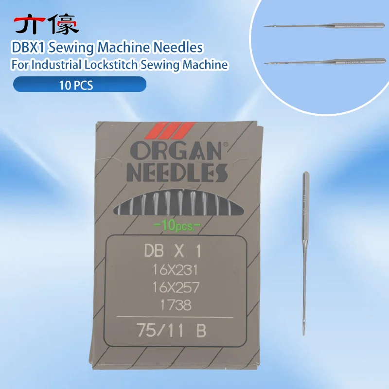 10PCS DBX1 DB*1 Japanese Organ Sewing Machine Needles Authentic Japan 16*257 Industrial Lockstitch Sewing Machine Needle 11 12