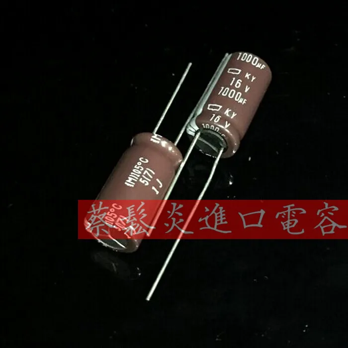 2020 30 قطعة/50 قطعة الألومنيوم مُكثَّف كهربائيًا 16v1000 فائق التوهج 10*20 نيبون KY سلسلة عالية التردد حياة طويلة شحن مجاني #2