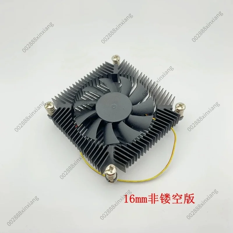 Ultra Thin All-in-one Silent CPU Fan 1150/1151 Interface 16MM Hollow Out Model with Lower Air Cooler