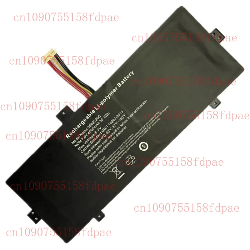 

Для Irbis NB116 3882229 P аккумулятор для Haier Jane S11 Y116A Z116-SF для HKC Y11CC EMATIC EWT117 Packard Bell Cloudbook N11200