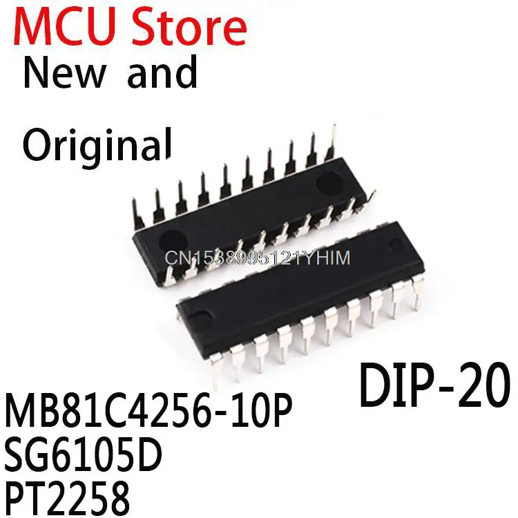 10PCS MB81C4256-12P DIP-20 MB81C4256 DIP MB81C4256-12 MB81C4256-10 SG6105 61505D 2258 IC MB81C4256-10P SG6105D PT2258