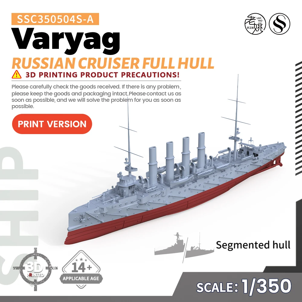 

SSMODEL SSC350504S-A 1/350 Military Model Kit Russian Varyag Cruiser Full Hull