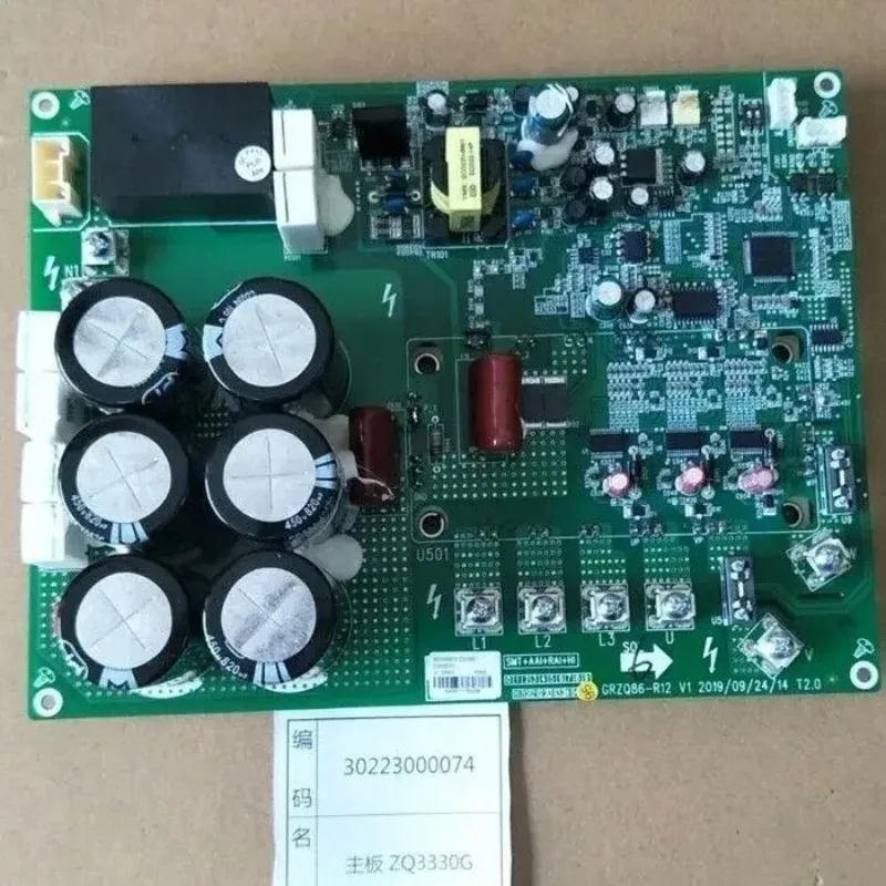 Multi-split air conditioner compressor drive board 30223000074 computer board ZQ3330G(suitable for Gree central air conditioner)