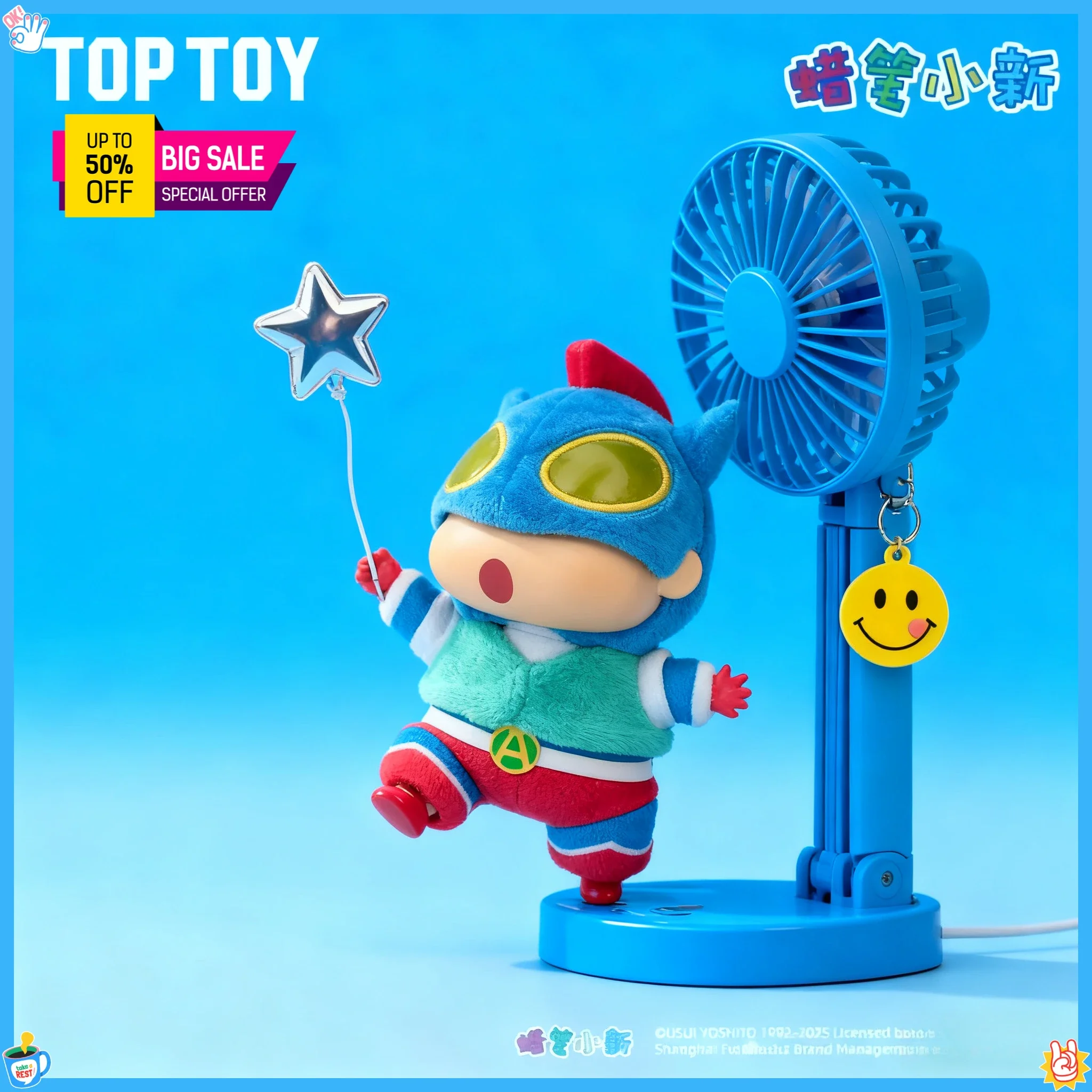 

Crayon Shin chan Cute Cute Doll Cartoon Peripheral Toys Handmade Doll Car Cake Decoration Creative Gift