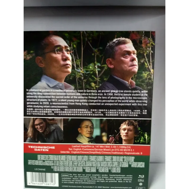 Blu-ray Disc Silent Friend Brand New Unopened Real Picture Shooting German Pronunciation Medium
