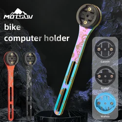 MOTSUV Road Bike Navigation Speedometer Mount Garmin Edge Cyclocomputer Support Bryton Computer Cycling Gps Wahoo Bicycle Bracke