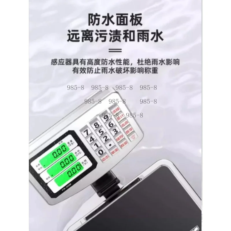 High Precision 300kg Digital Table Scale For Market Commercial Stall Weighing Use