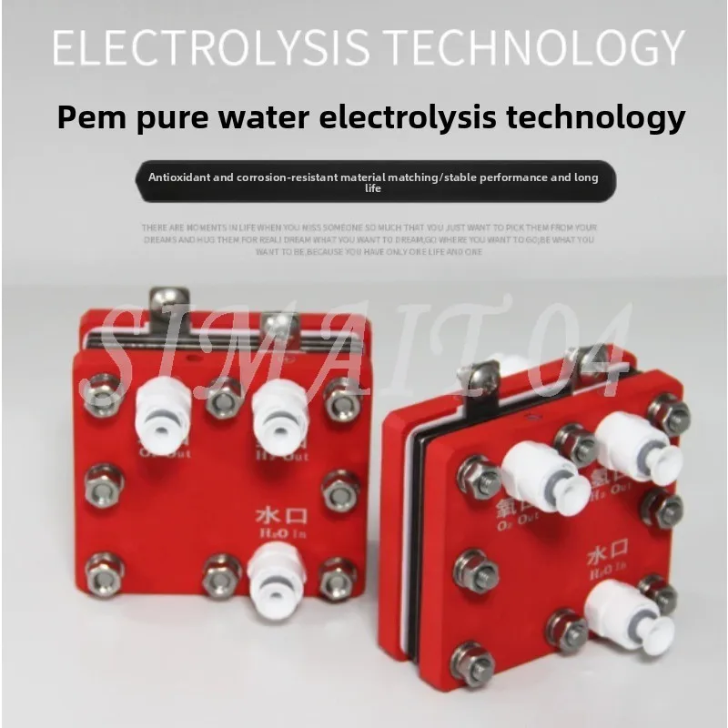 C26A 200ML-1200ML PEM Electrolyzer, Pure Water Hydrogen Production, Hydrogen-rich Water Machine, Special for Leak Detector