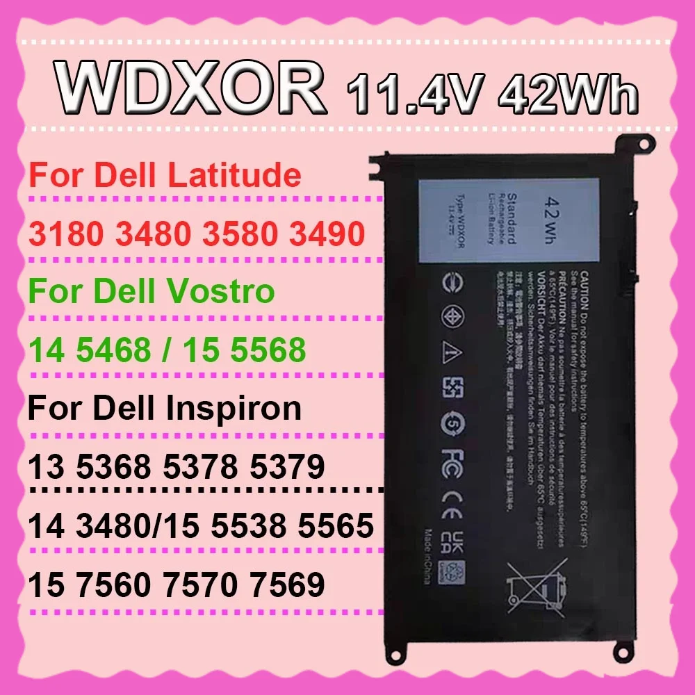 АККУМУЛЯТОР для ноутбука DELL Inspiron 13 5368 5378 7368 14 7460 7472 5468 15 5538 5567 5568 7560 7570 7569 WDXOR WDX0R DODOMORN