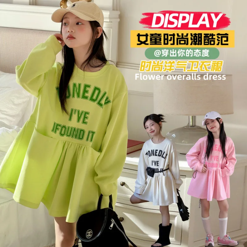 Zhili children's clothing sweatshirt dress for girls, suitable for older children, spring and autumn casual, niche, loose fit, p