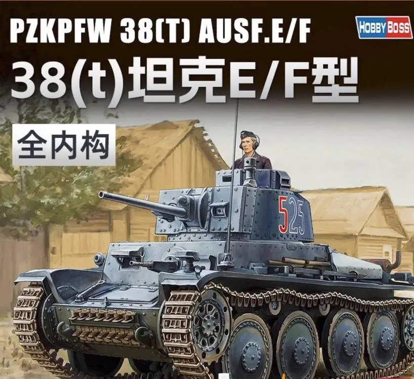 

Hobby boss 82603 1/16 Scale PZKPFW 38 T AUSF.E/F MODEL KIT