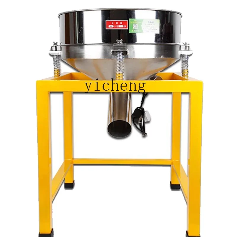 ZK electric vibrating screen automatic food extension small  steel flour traditional Chinese medicine vibrating screen machine