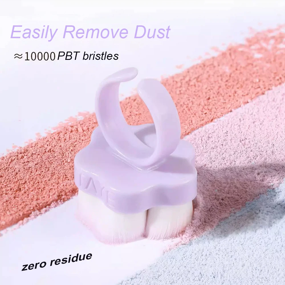 New 3D Meow Claw Design Nail Cleaning Front Brush Pink Purple Kawaii Ring Design Fine Soft Nail Dust Brush Fashion Cleaning Tool