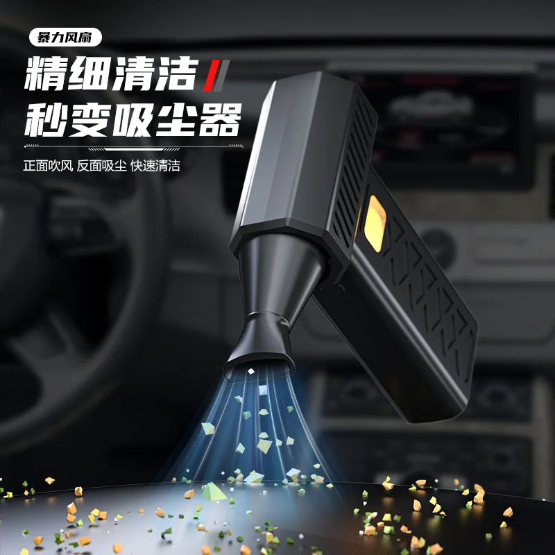 Violent Turbo Fan, Portable High-Speed Blower with  Light & Power Bank for Dust/Snow Removal, Outdoor Emergency Rescue Too