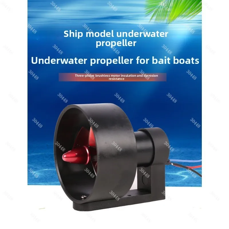 3548 Model Boat Underwater Thruster High-Thrust Submarine Propeller for Freshwater Underwater Robots
