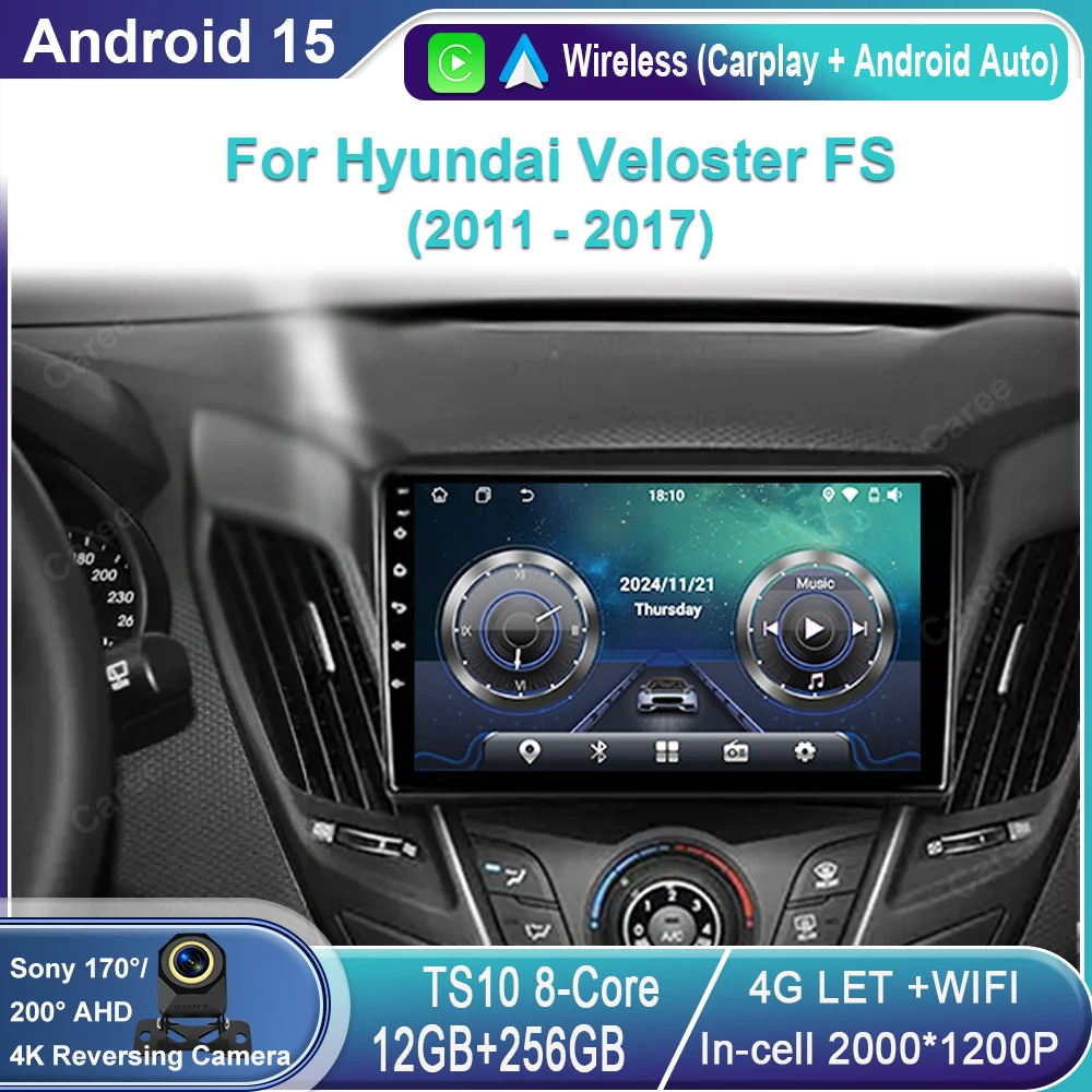 Car Android 15 For Hyundai Veloster FS 2011 - 2017 5G wifi Radio Stereo Multimedia Player GPS Navigation QLED CPU Screen No 2din