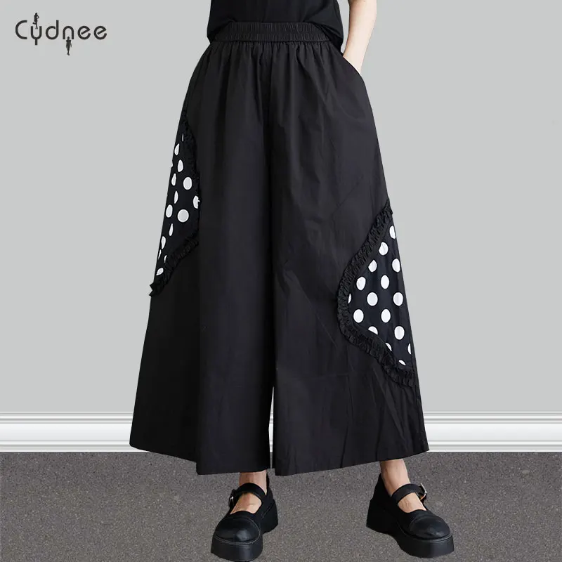 

Polka Dot Patchwork Decorated Wide-Leg Pants Women's Elastic Waist Pocket Summer Black Capris Pants Korean Style Culottes