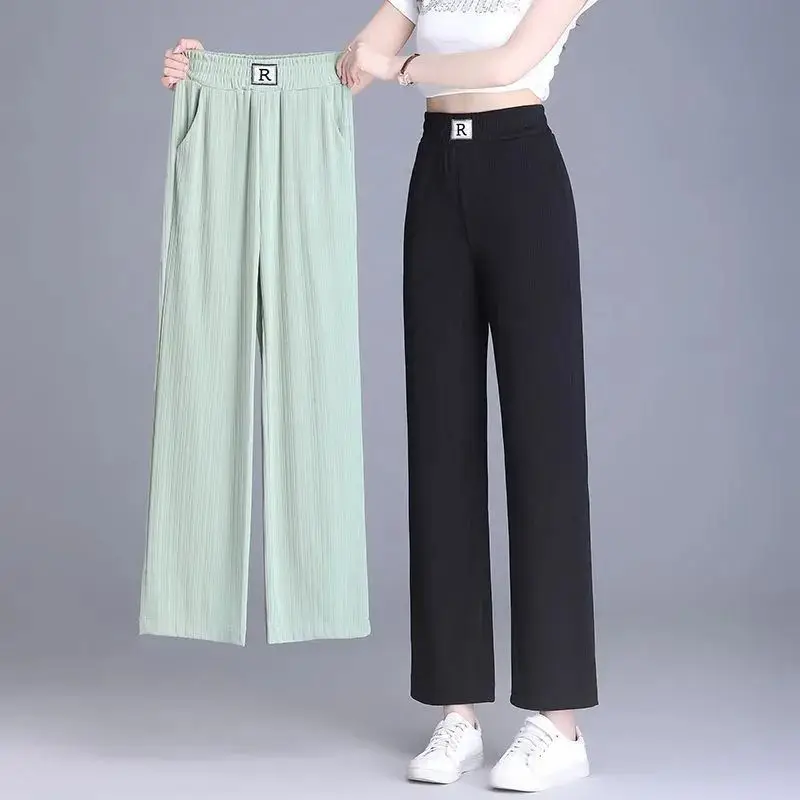 

Женские брюки-палаццо из ледяного шелка с высокой талией, свободные прямые брюки 2026 года, облегающие длинные брюки для невысоких женщин