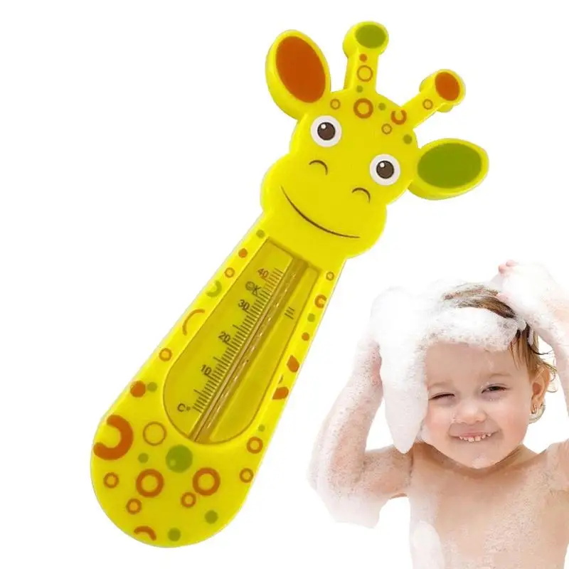 Baby Bath Thermometer Cute Giraffe Water Temperature Meter Baby Bath Toys Safe Fast Water Thermometers Babys Shower Care