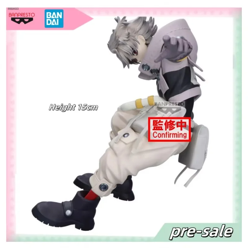 

【Expected January 2026】Bandai Gachiakuta Vibration Stars Rudo/Zanka Anime Action Figure Collectible Model Toy For Fans