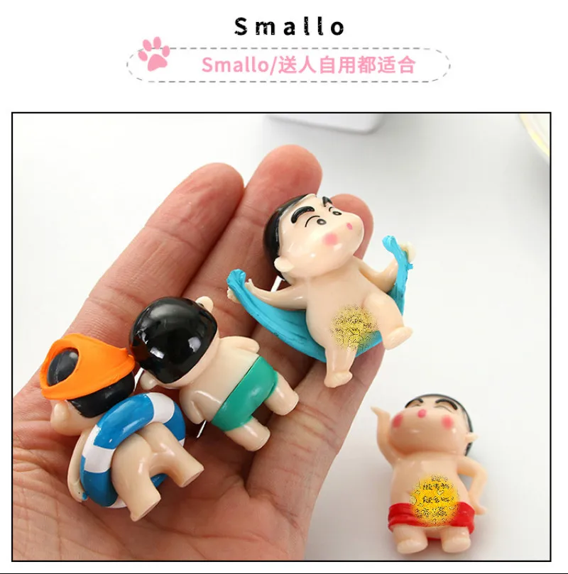 4CM Anime Crayon Shin-chan Kawaii Q Version bathe swimwear Action Figures PVC Model Statue Desk Decor Toys doll Collection Gift