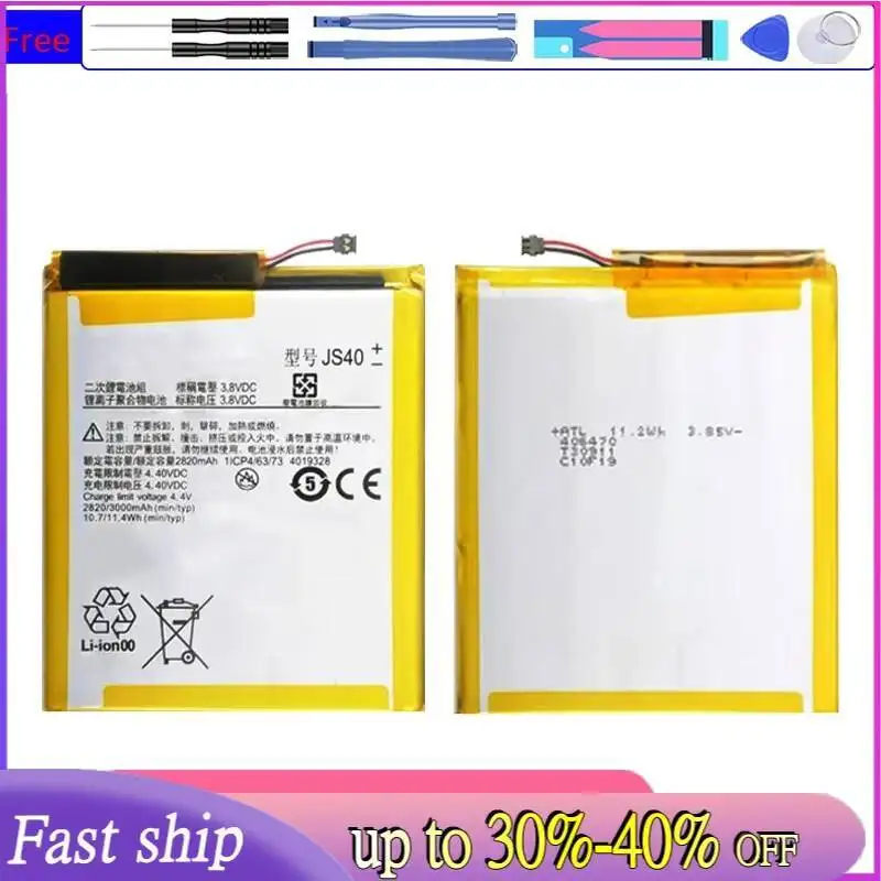 

Extended 3000mAh Mobile Phone Battery for Motorola Moto Z3 Play