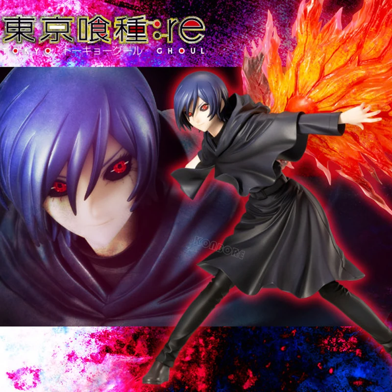 26cm ARTFX J Tokyo Ghoul:re Touka Kirishima figura de Anime Kaneki Ken/Tohka figura de acción Haise Sasaki estatuilla modelo muñeca Juguetes