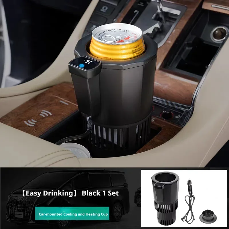 Caneca Térmica Portátil 2 em 1 para Carro com Função de Resfriamento e Aquecimento, 12V, com LCD Touch, Ideal para Viagens e Bebidas