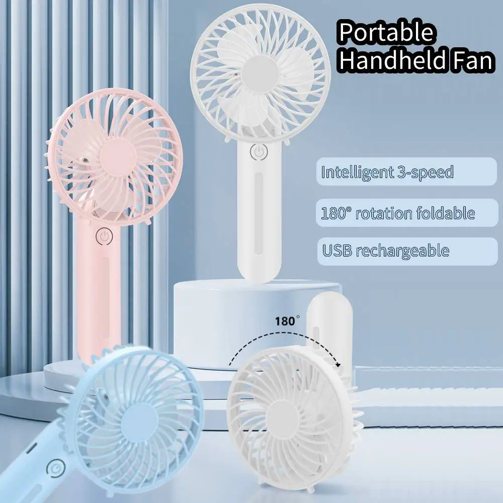 مروحة صغيرة محمولة USB قابلة لإعادة الشحن مكتب سطح المكتب متعددة الوظائف قابلة للطي محمولة باليد مروحة كهربائية صغيرة مروحة جيب عالية الرياح