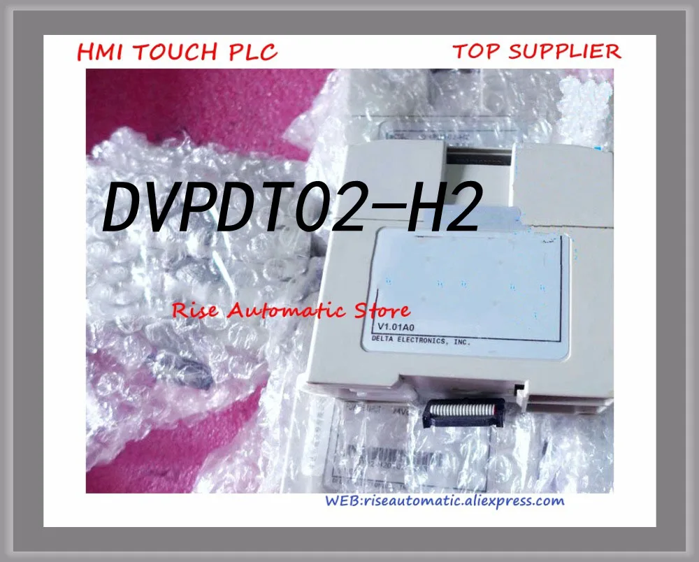 DVPDT02-H2 New Original PLC DeviceNet Slave Communication Module EH2 Series