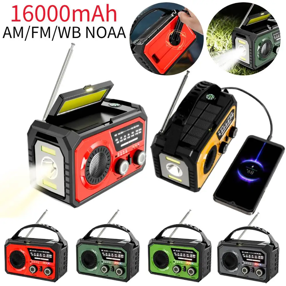 16000mAh AM/FM/WB NOAA راديو الطقس في حالات الطوارئ راديو كرنك اليد/شحن الطاقة الشمسية بقاء راديو مع مصباح ليد جيب للخارجية