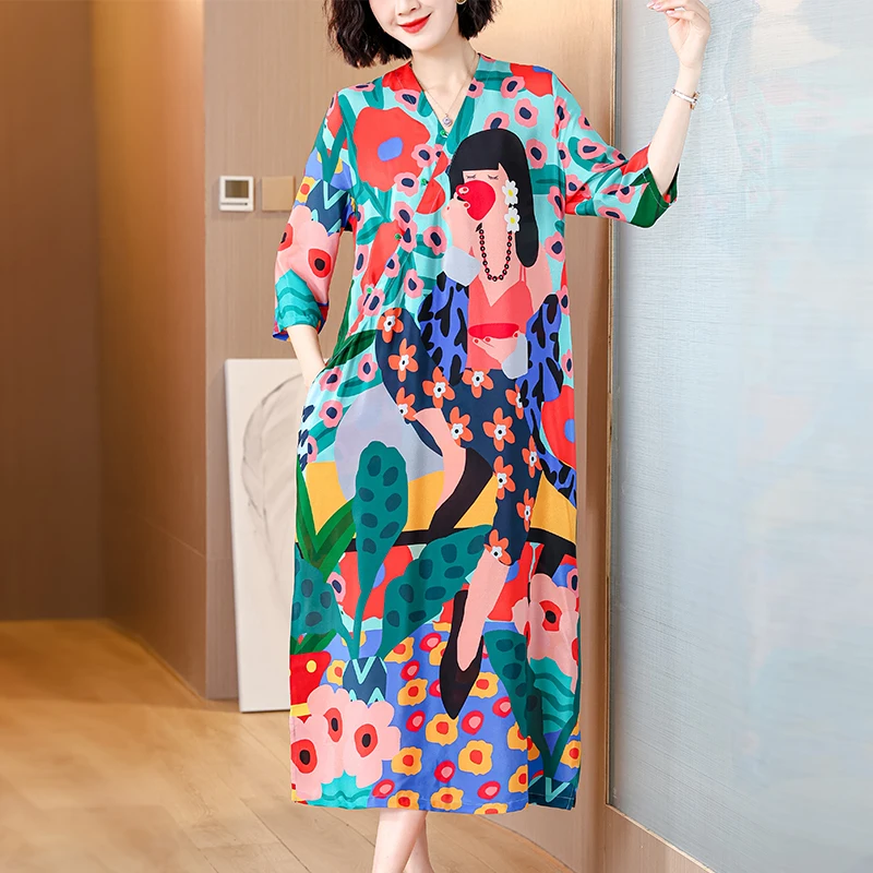 

2024 New Style Fashion Elegant Women Holiday Style Stand Collar Lantern Sleeve Wavy edge Printed Dress