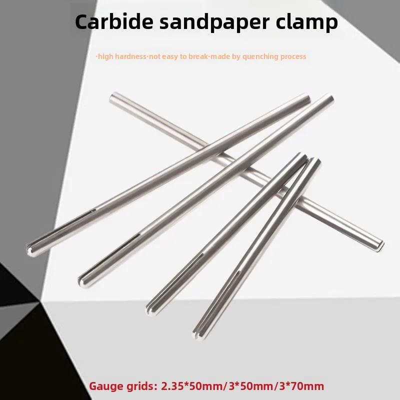 3Mm Extended Sandpaper Clamp Rod Sandpaper Rod/ Pin Electric Grinding Grinding Head / Polishing Chuck Emery Cloth Connecting Rod