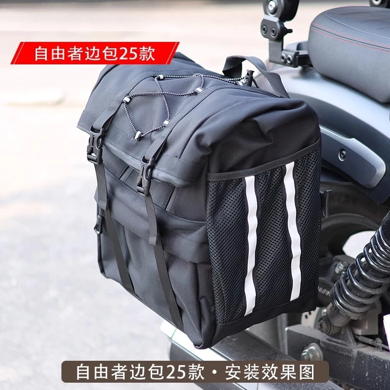 For Qj Flash 300S M… - image