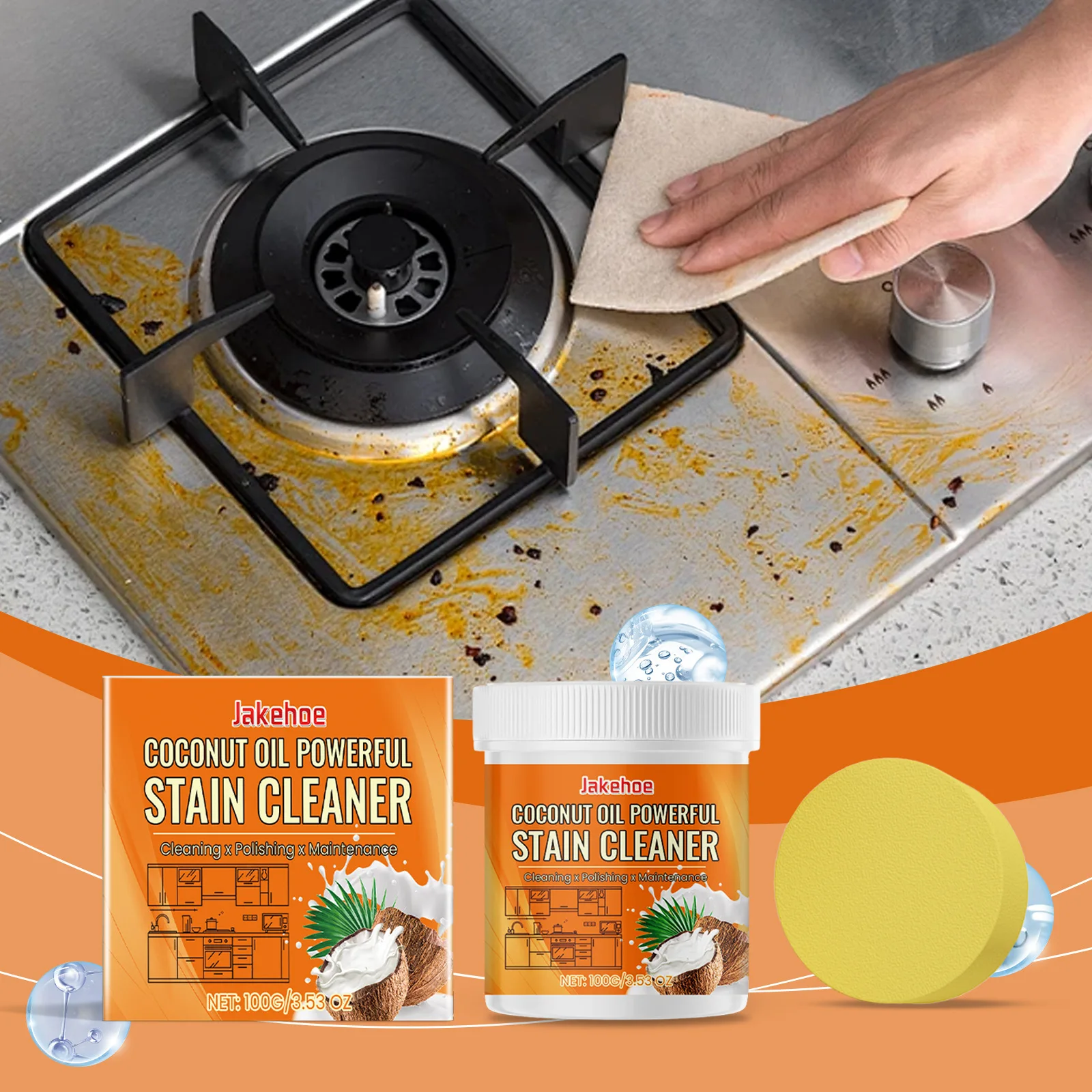 

Чистящая паста с кокосовым маслом, 1 набор – универсальное средство для удаления пятен и полировки для кухни, ванной комнаты, от ржавчины и жира