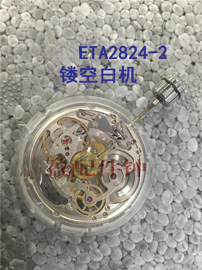 

Spot Automatic Mechanical Movement V8 Movement ETA 2824-2 Hollow Out