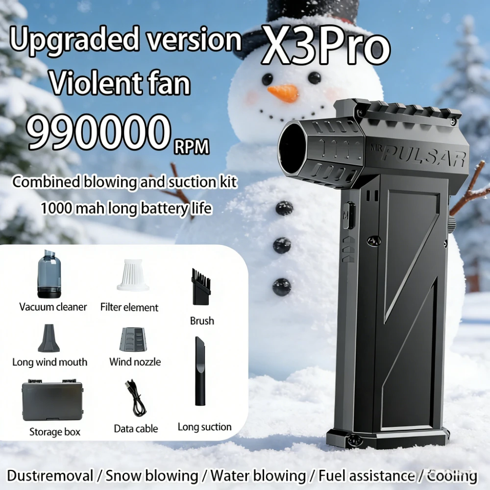 

Многофункциональный ручной турбовентилятор X3Pro: мощный воздуходув, компрессор, электрический турбопылесос для автомобиля