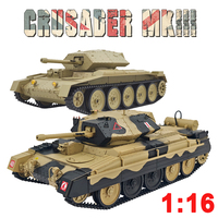 1/16 Scale Coolbank British Crusader G2078 RC Tank 2.4G Electric RC Military Model Toy Same Suspension System As Actual TanK