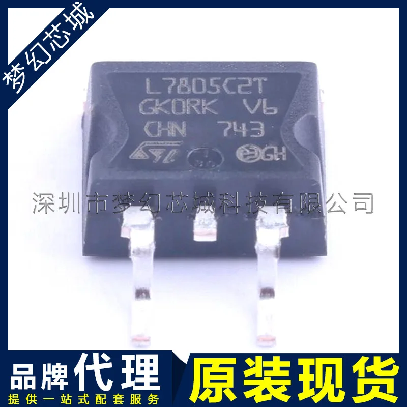 10pcs L7815ABD2T-TR l7815abd2t L7815CD2T-TR L7905ACD2T-TR zu-263 power linear regler ic chip für pcb arduino free shiping