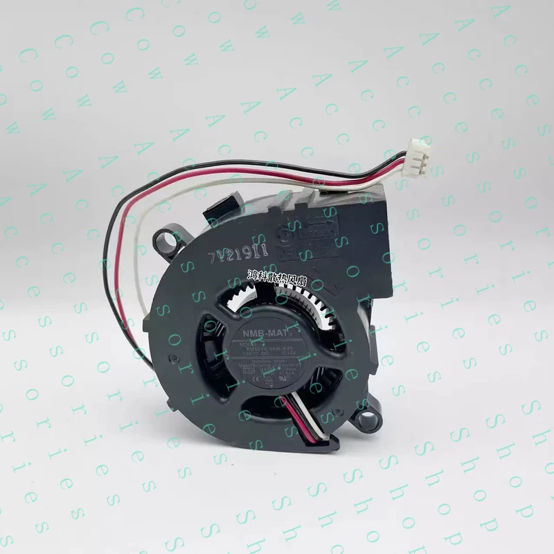 PP+ 1X DC12V 0.16A 3-Wire Cooling Fan- BM5020-04W-B39