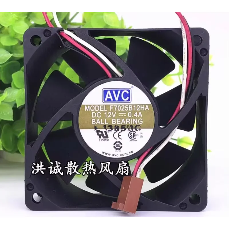 AVC F7025B12HA DC 12V 0.4A 70x70x25mm 3-Wire Server Cooling Fan