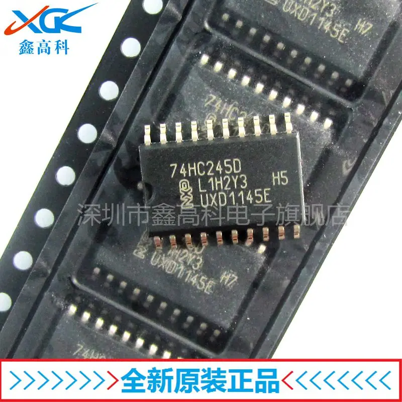 Free shipping   74HC245D SOP207.25   10PCS
