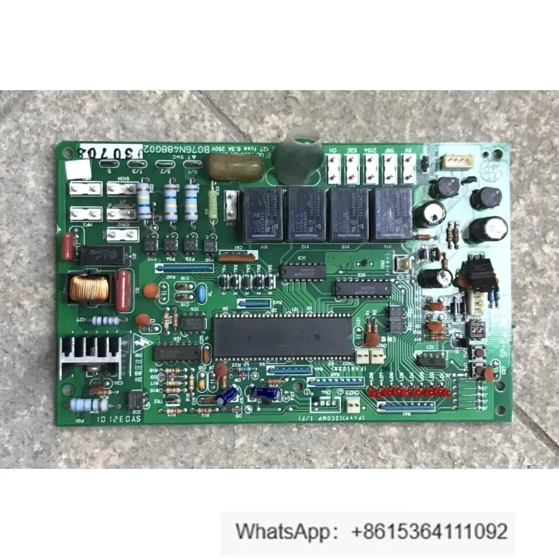 

Motor air conditioner 3 horses 5 horses cabinet machine main board BG76N488G02, BG76N488G01